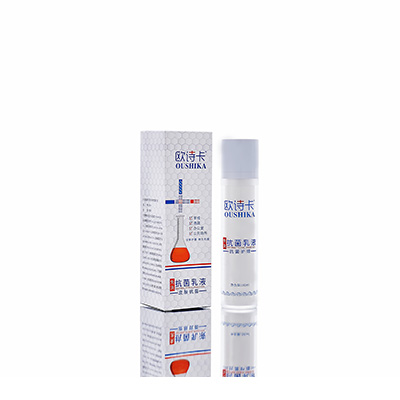 阎良多用途抗菌乳液